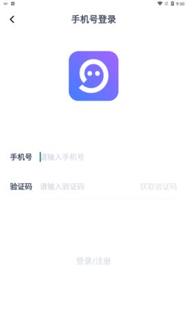 佳恋交友App免费版