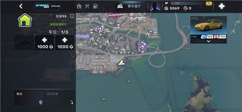 CARXSTREET修改版