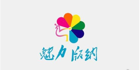 魅力版纳app安卓版