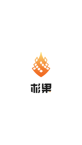 杉果国际版