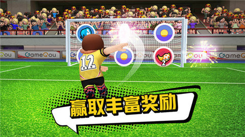 全明星足球安卓版