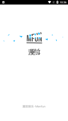 漫放影视2023最新版