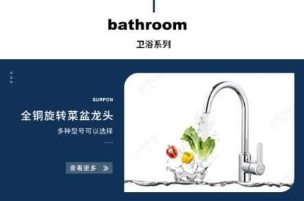 希珀龙app手机版