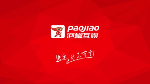 四大名捕战天王免费版