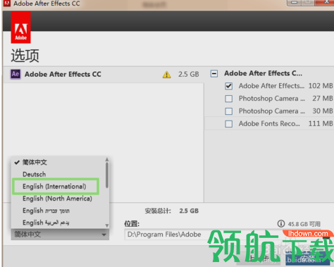 Adobe After Effects CC 2018破解版