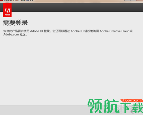 Adobe After Effects CC 2018破解版
