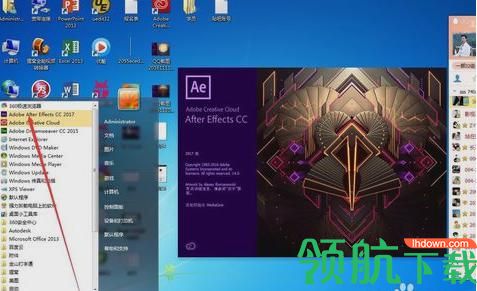 adobe after effects cc 2017绿色官方版