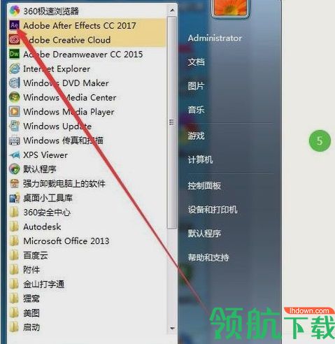 Adobe After Effects CC 2017 32/64位 中文破解版
