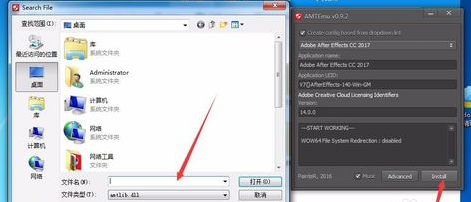 Adobe After Effects CC 2017 32/64位 中文破解版