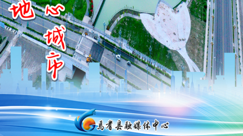 焉耆好地方2023最新版