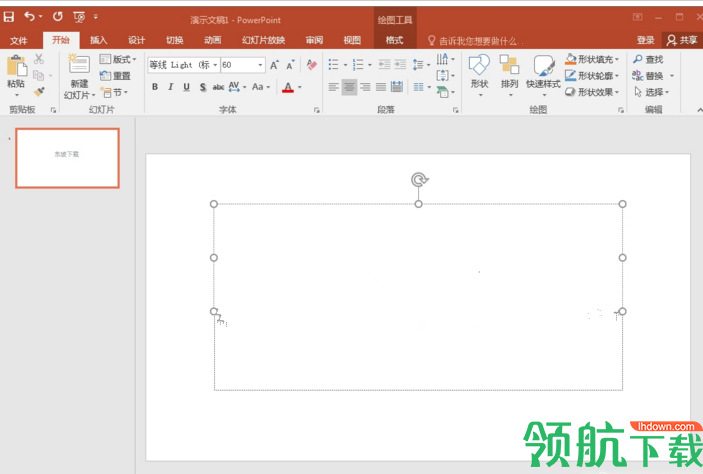 Microsoft Office PowerPoint 2016