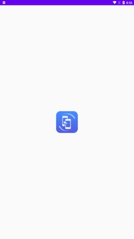 手机克隆同步管家App手机版