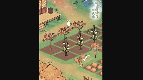 桃源深处有人家支线任务怎么过 桃源深处支线任务过关方法