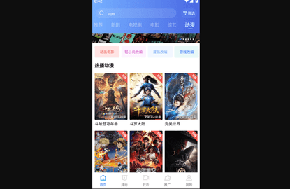 大海视频2023最新正版