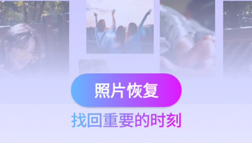 米果相片大师免费版