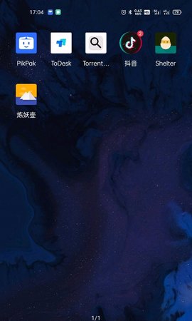 shelter免费版