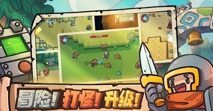 元气对战测试资格怎么申请 ios/安卓测试资格申请地址