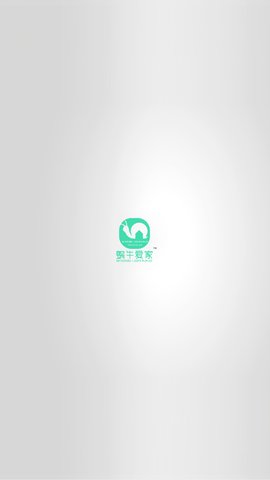 蜗牛爱家App安卓版