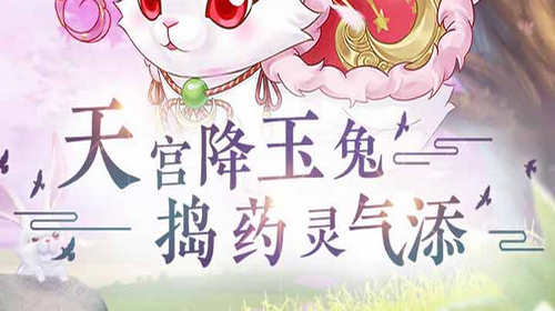 神雕侠侣手游完美平台版
