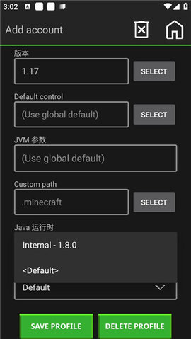 我的世界java版汉化版