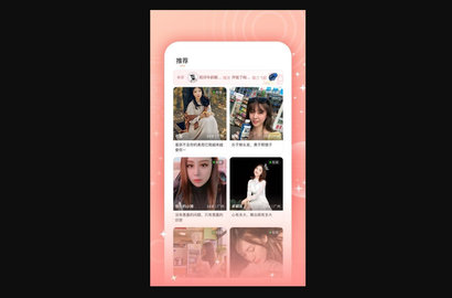 欢觅app最新版