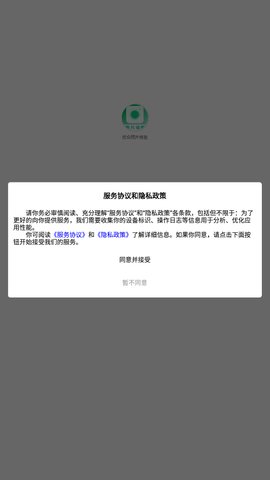 优众照片修复App免费版