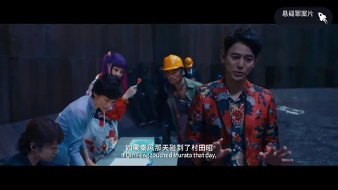 太阳直播TV蓝光版