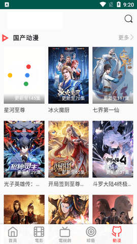 YourPorn最新版2025