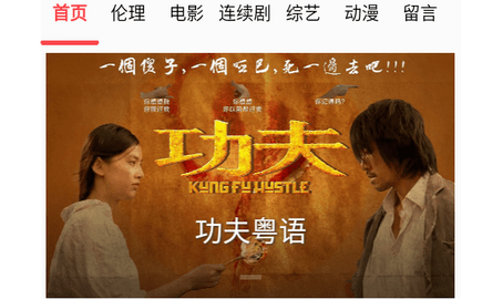 YourPorn最新版2025