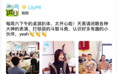 骄莺app官方版