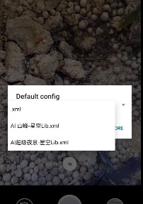 谷歌相机全机型通用版