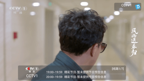 QBox2023最新官方版