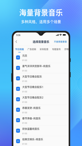 配音狗2023最新版