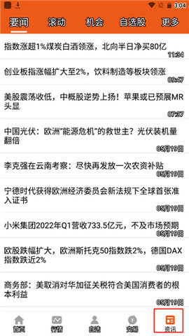 世纪招财猫2023最新版