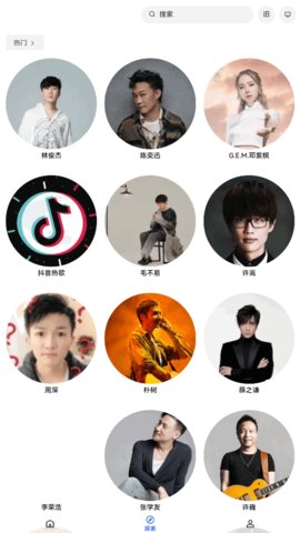 myfreemp3免费版