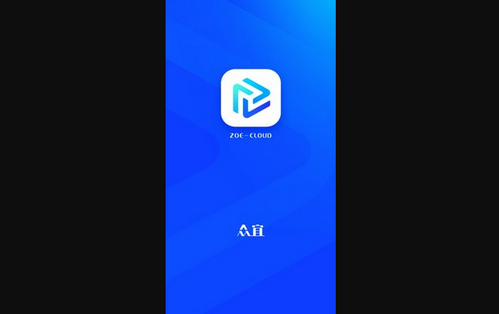 众宜2023最新版