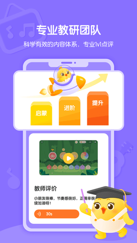 音乐壳2025最新版