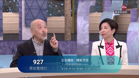 镜中月电视盒子版
