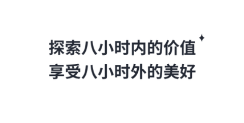 数企2024最新版