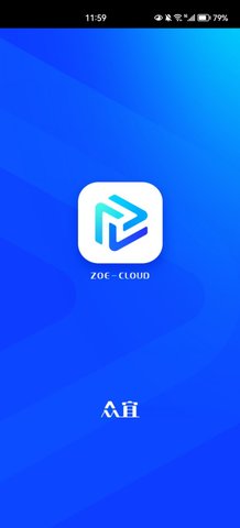 众宜2023最新版