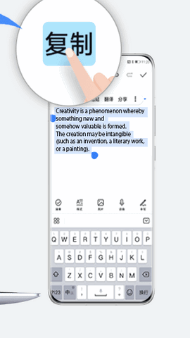 华为分享share安卓版