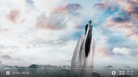 冷曦影视手机版