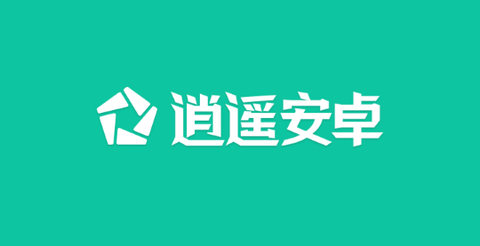 逍遥市场手机版2023