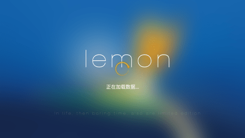 lemon电视盒子高清免费版