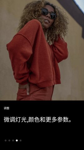 InstaSize免费版2023
