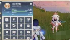 必胜客网上订餐app