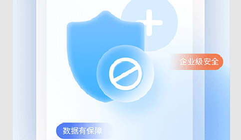 双子星云手机破解版