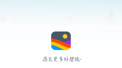 彩虹多多ios极速版