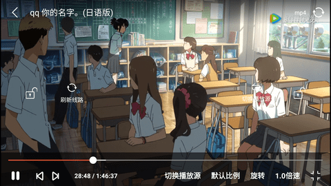 4k福利去广告纯净版