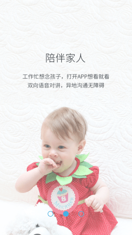 AView2025最新版